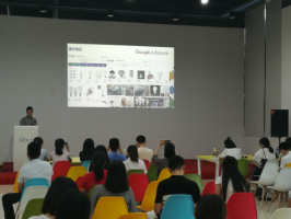 Google AdWords體驗(yàn)中心開放日，七月集錦