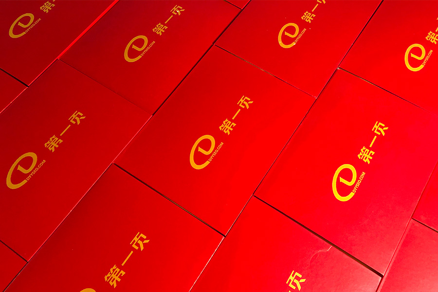 心存感恩，所遇皆美好