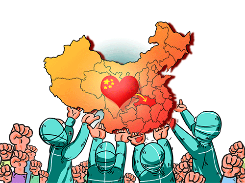 同舟共濟(jì),共克時(shí)艱——第一頁(yè)告全體客戶書